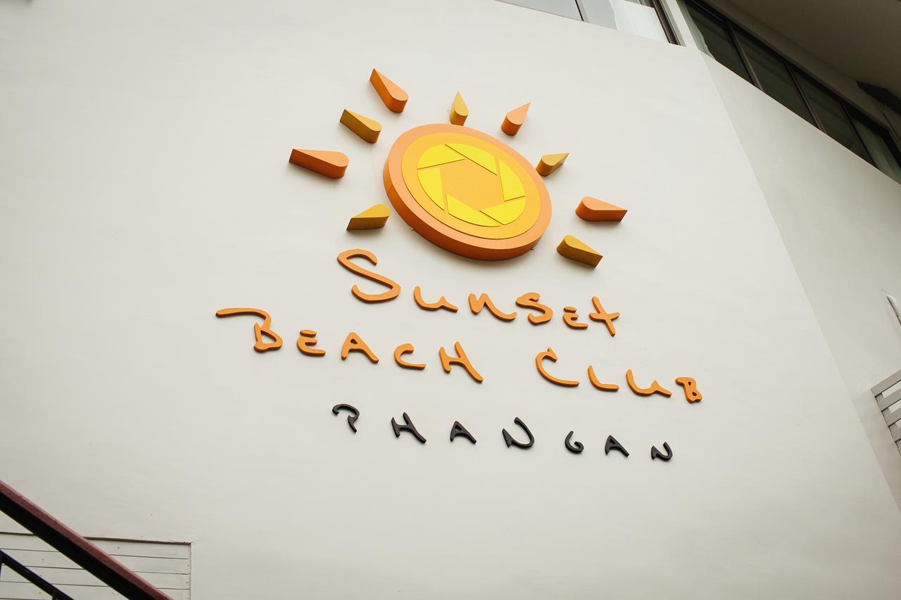 Sunset Beach Club Hotel Пханган Экстерьер фото
